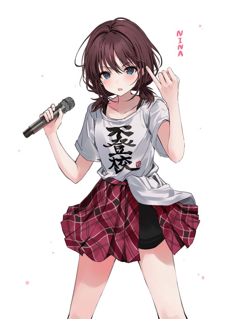 iseri nina (girls band cry) drawn by c0m3_as_y0u_ar3