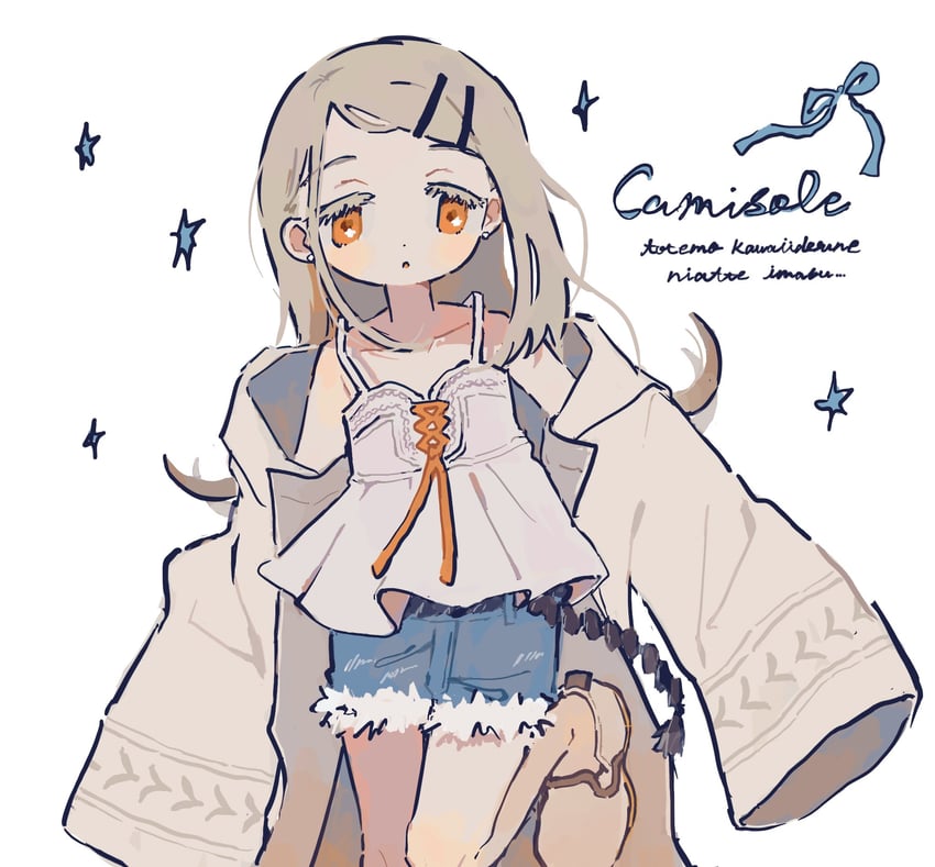 shinosawa hiro (idolmaster and 1 more) drawn by gooooskap