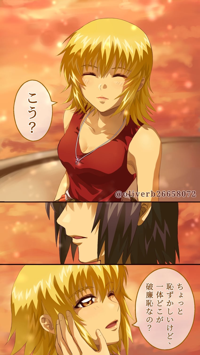 cagalli yula athha and athrun zala (gundam and 2 more) drawn by oliverb26658072