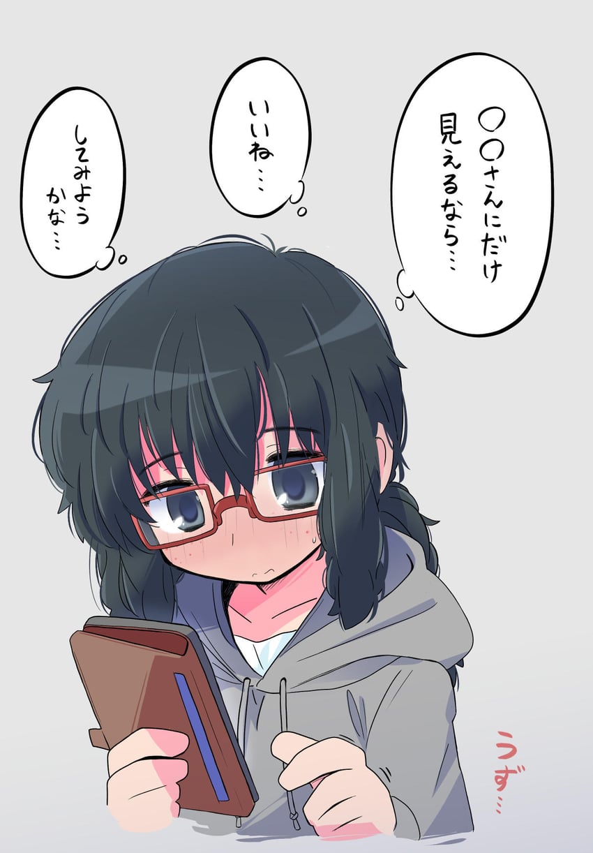 original drawn by rascal_(feuille)