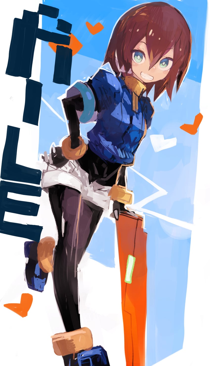 aile (mega man and 1 more) drawn by kaamin_(mariarose753)
