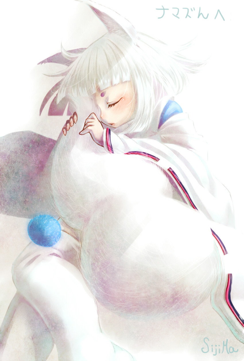 kon (tokyo ravens) drawn by sijima