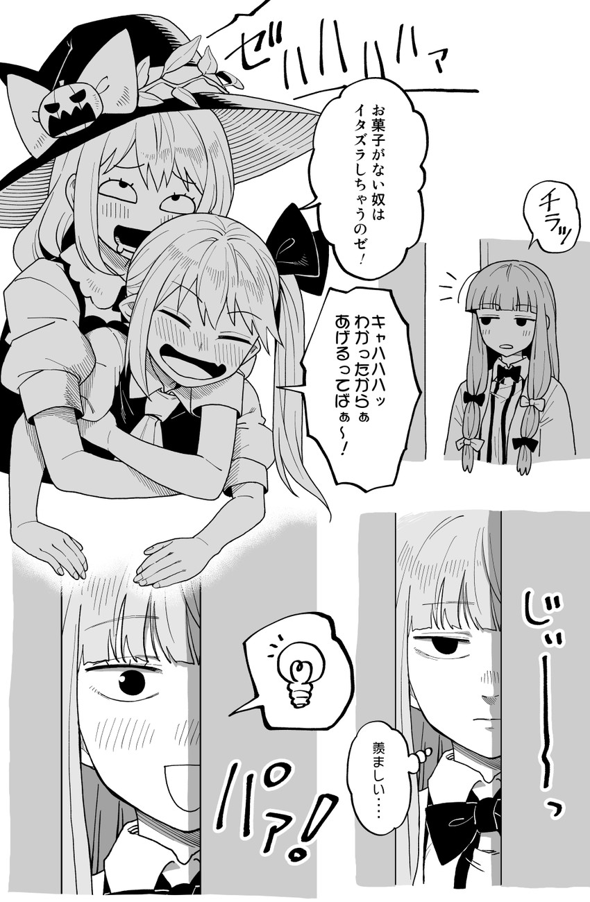 kirisame marisa, flandre scarlet, and patchouli knowledge (touhou) drawn by anarogumaaa