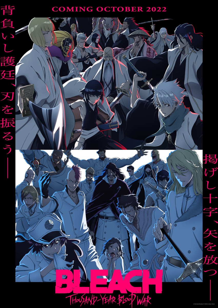 sui-feng, unohana retsu, bambietta basterbine, hitsugaya toushirou, hirako shinji, and 24 more (bleach and 1 more) drawn by kudou_masashi
