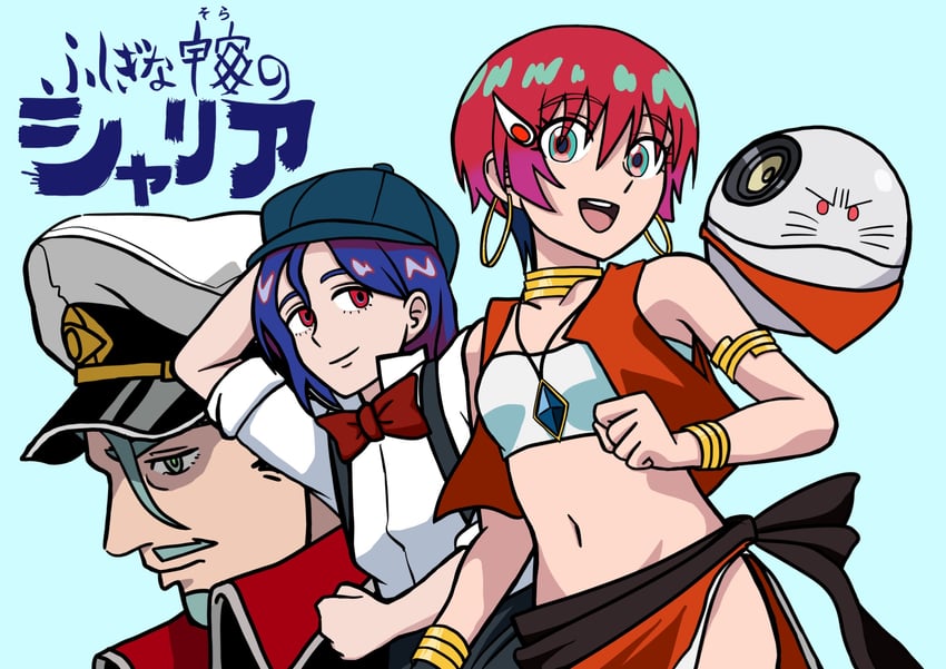 amate yuzuriha, haro, shuji ito, nadia la arwall, challia bull, and 3 more (gundam and 2 more) drawn by nimi_117