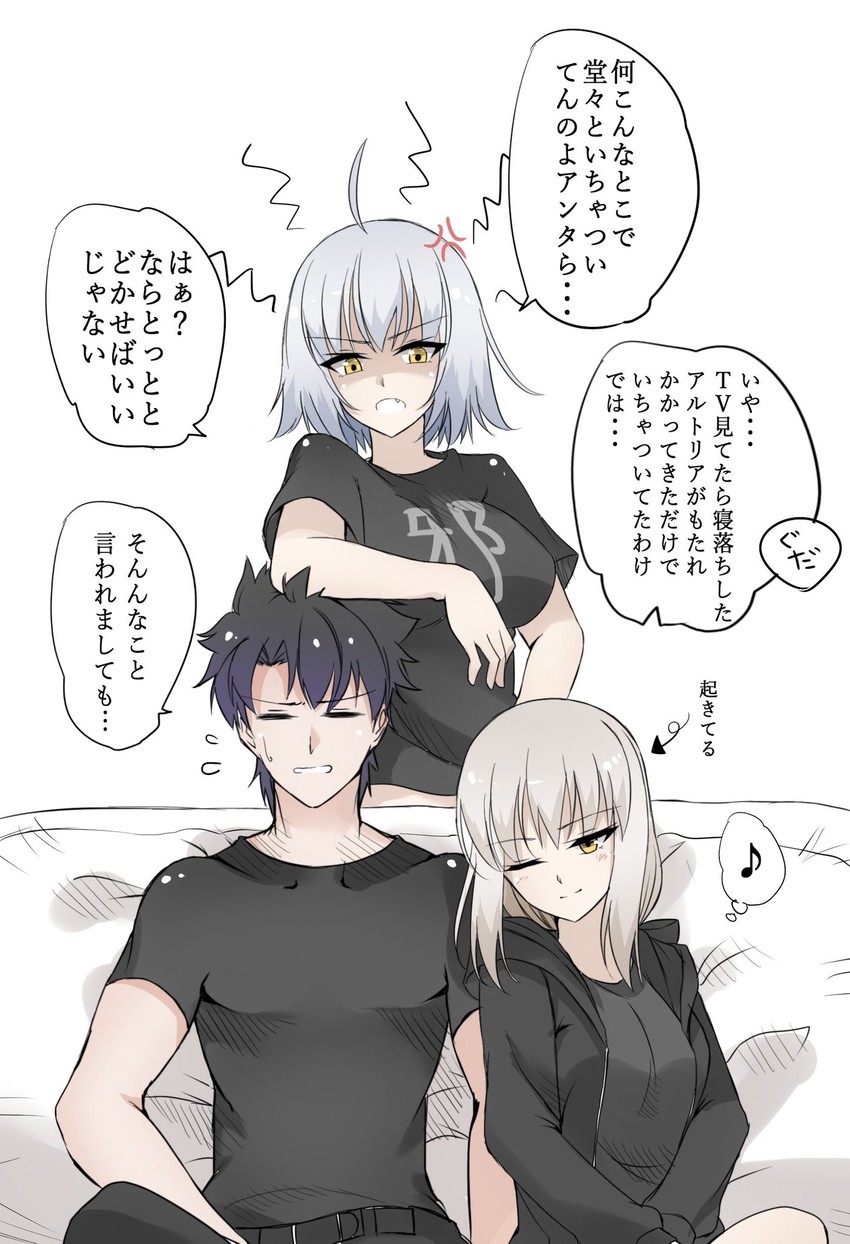 artoria pendragon, fujimaru ritsuka, jeanne d'arc alter, and saber alter (fate and 1 more) drawn by koro_(tyunnkoro0902)