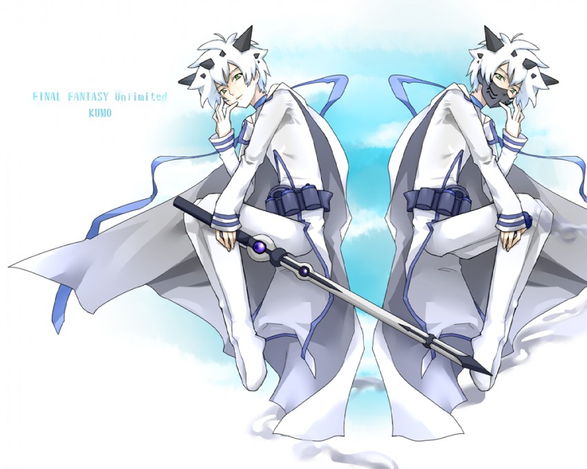 shiroi kumo (final fantasy and 1 more) drawn by 24a