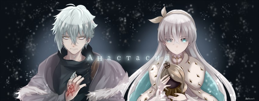 anastasia, viy, and kadoc zemlupus (fate and 1 more) drawn by mikanmochi