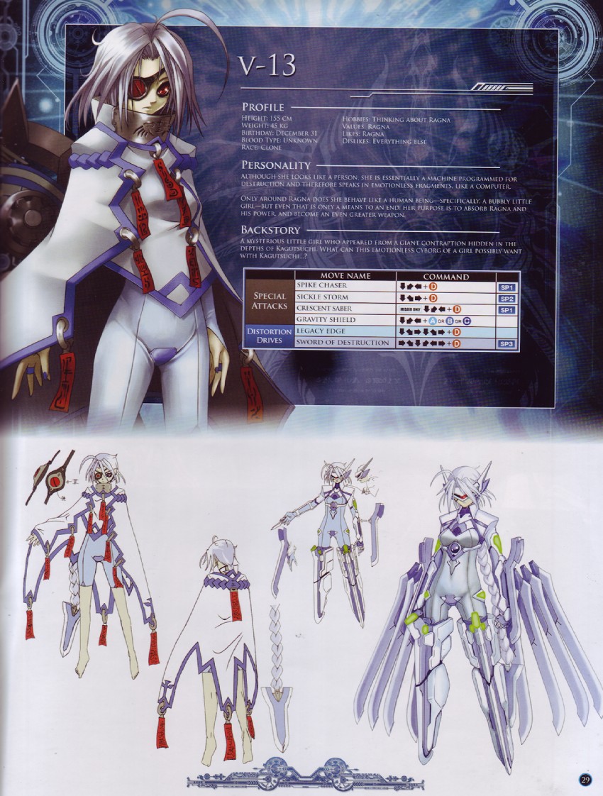 nu-13 (blazblue and 1 more) drawn by mori_toshimichi