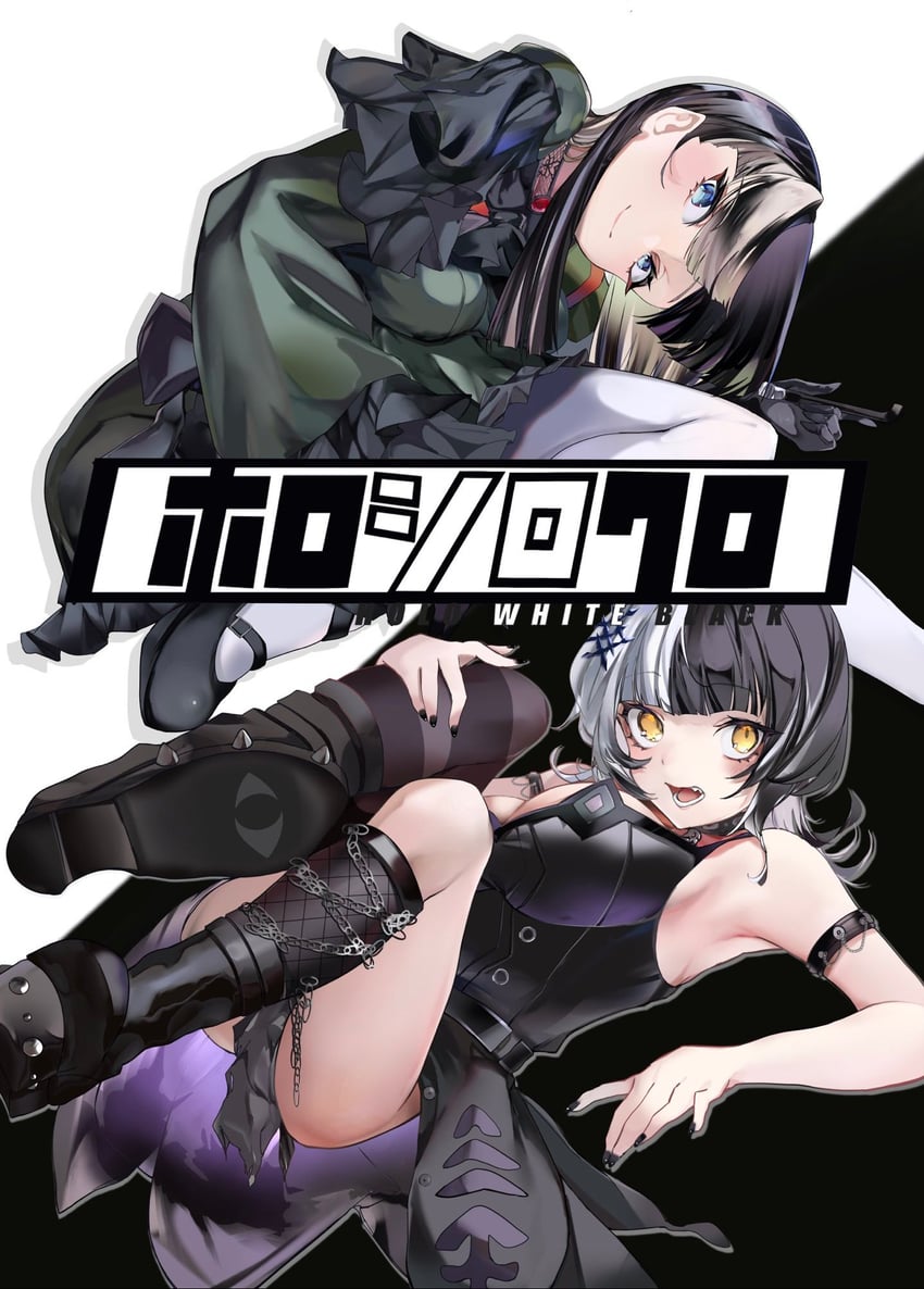 shiori novella and juufuutei raden (hololive and 2 more) drawn by caicos