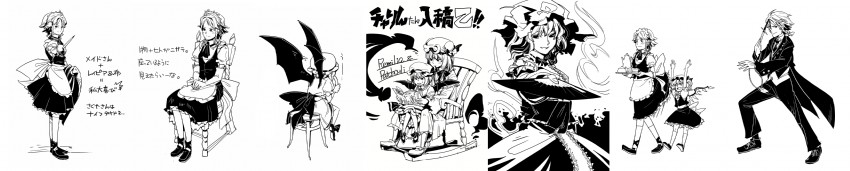 remilia scarlet, flandre scarlet, izayoi sakuya, patchouli knowledge, and saigyouji yuyuko (touhou) drawn by hounori