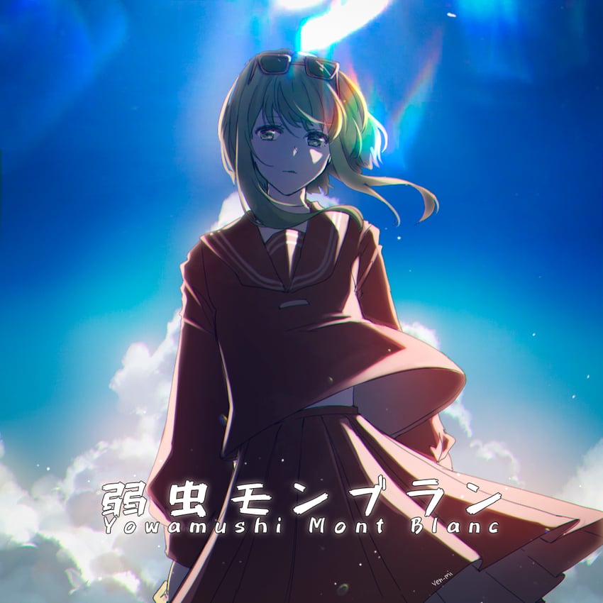 gumi (vocaloid and 1 more) drawn by yen-mi