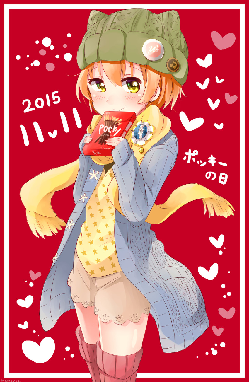 hoshizora rin (love live! and 1 more) drawn by mameusa
