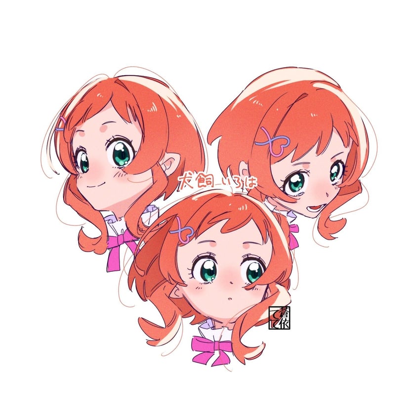 inukai iroha (precure and 1 more) drawn by aoi_tete