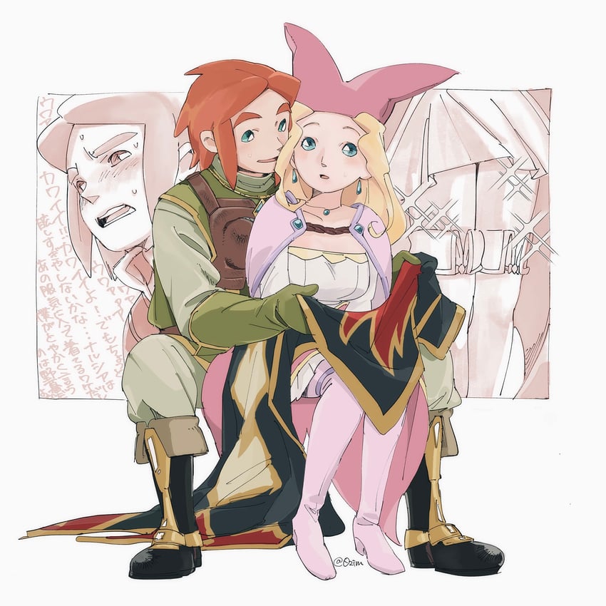 narcia and pietro pakapuka (popolocrois and 1 more) drawn by mizo_(0zim)