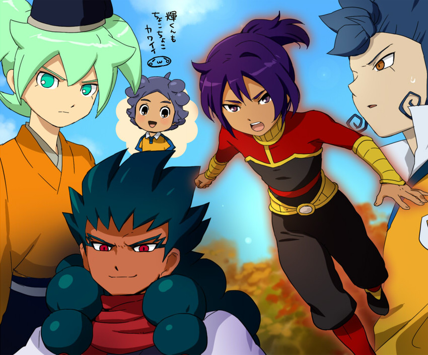 tsurugi kyousuke, fei rune, kageyama hikaru, zanak abalonic, and okita souji (inazuma eleven and 2 more) drawn by mizuhara_aki