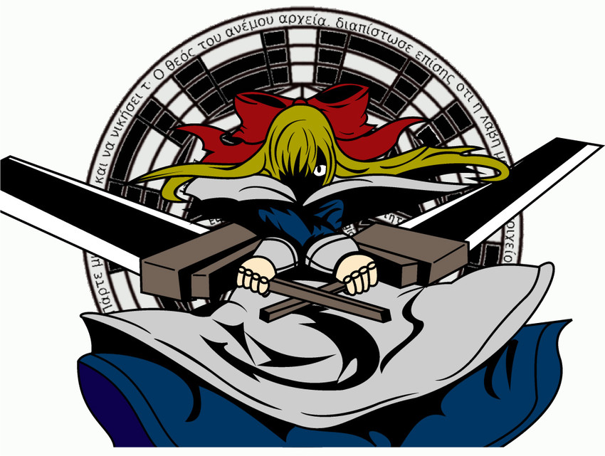goliath doll (touhou and 1 more) drawn by pcs_shousa
