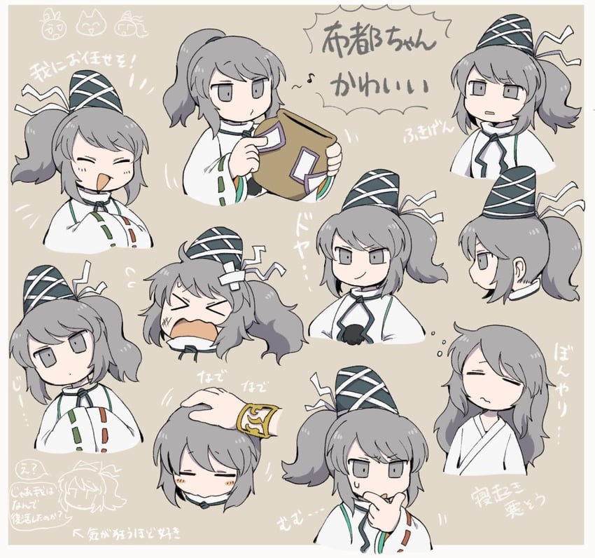 toyosatomimi no miko and mononobe no futo (touhou) drawn by akikaze_cp