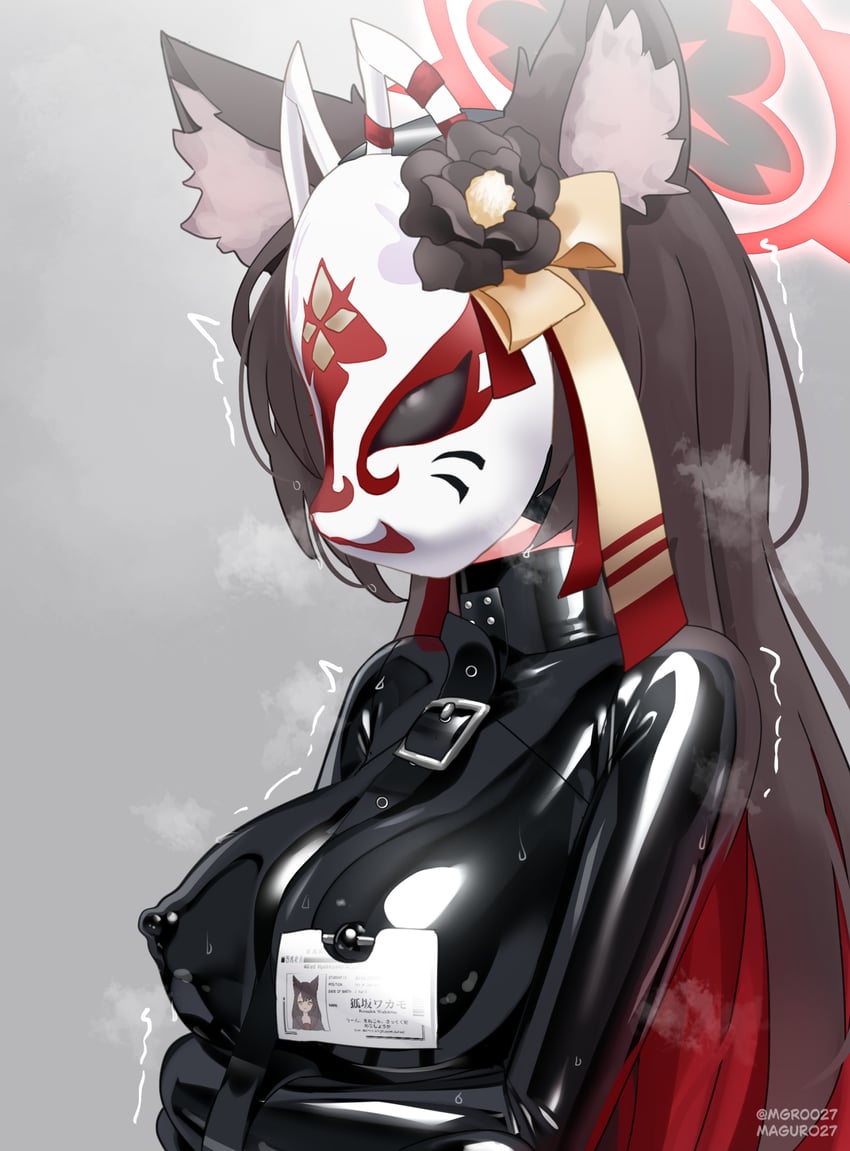 wakamo (blue archive) drawn by maguro27