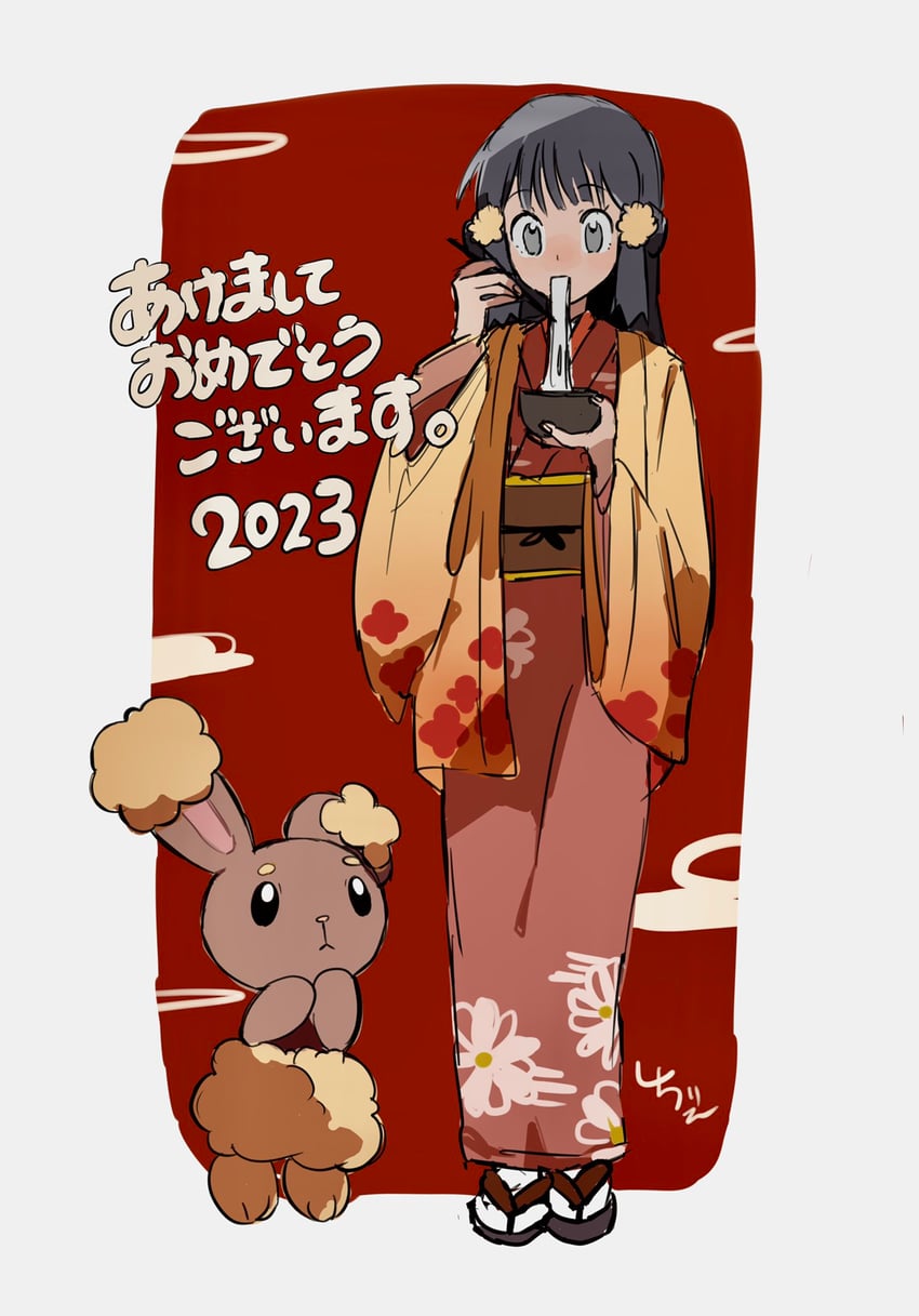 dawn and buneary (pokemon and 1 more) drawn by shichibee_(stm_mimi)