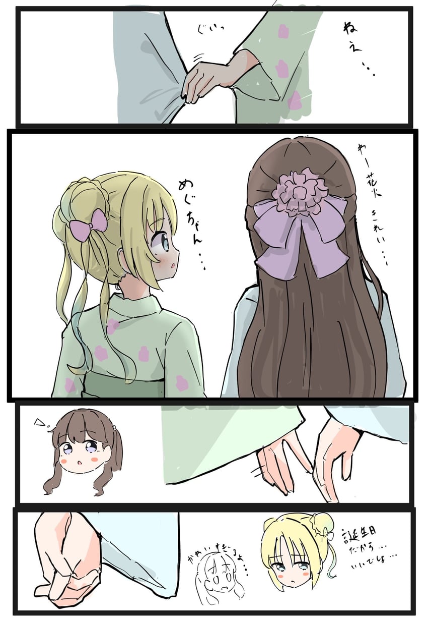 fujishima megumi and osawa rurino (love live! and 1 more) drawn by tazaki_masanobu