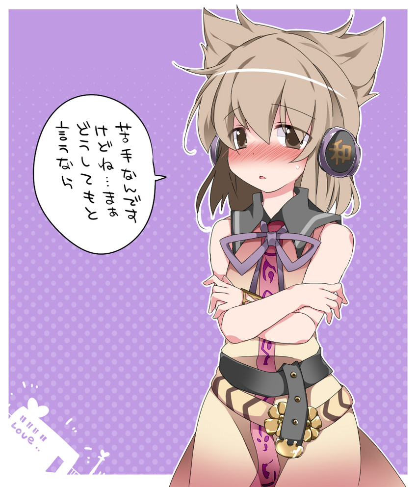 toyosatomimi no miko (touhou) drawn by hammer_(sunset_beach)