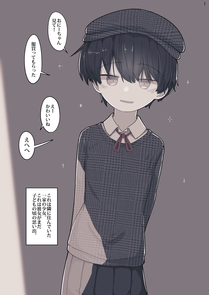 rin (original) drawn by e_chie_chi