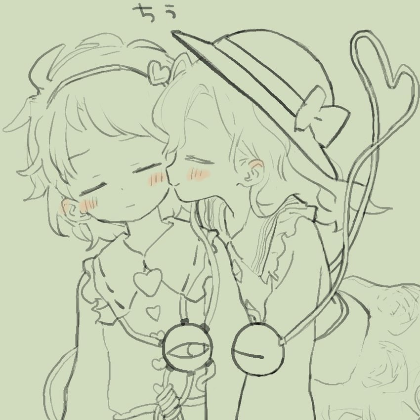 komeiji koishi and komeiji satori (touhou) drawn by the_okashi