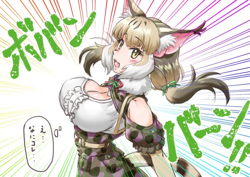 jungle cat (kemono friends and 1 more) drawn by mikan_toshi