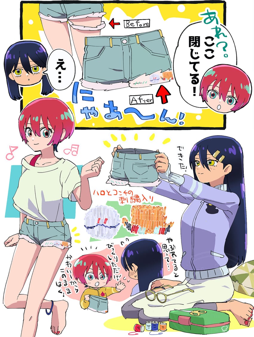 amate yuzuriha, haro, nyaan, and conch (gundam and 1 more) drawn by rsuhima