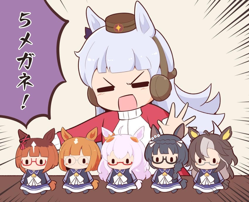 gold ship, biwa hayahide, ikuno dictus, dream journey, transcend, and 1 more (umamusume) drawn by gomashio_(goma_feet)
