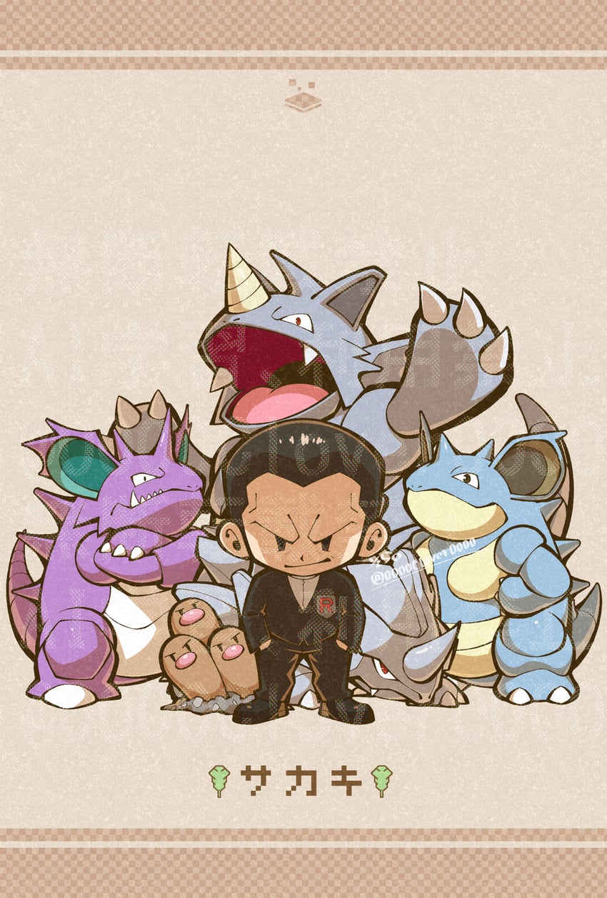 giovanni, nidoking, dugtrio, rhydon, nidoqueen, and 1 more (pokemon and 1 more) drawn by 04sora40