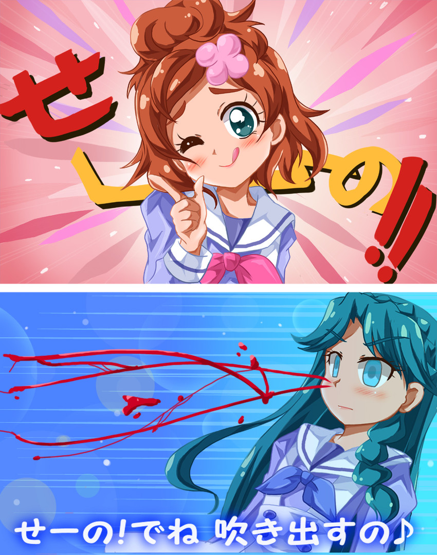 haruno haruka and kaidou minami (precure and 2 more) drawn by shishinon