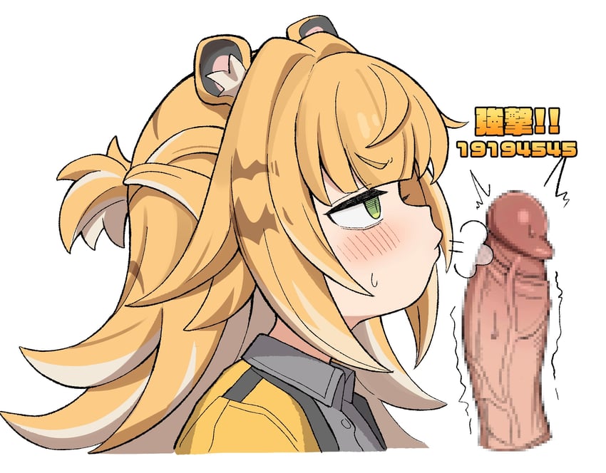 ju fufu (zenless zone zero) drawn by ketsu_juuji_killer_(kejuki)