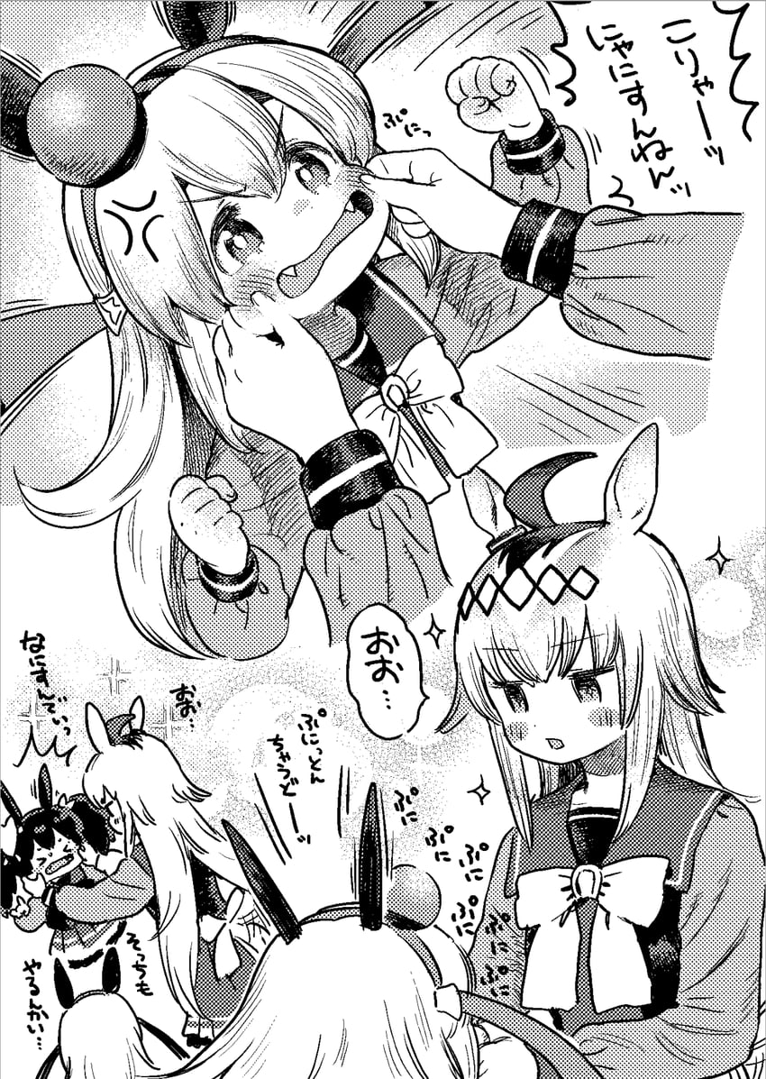 oguri cap, tamamo cross, and inari one (umamusume) drawn by mizuno_uchi