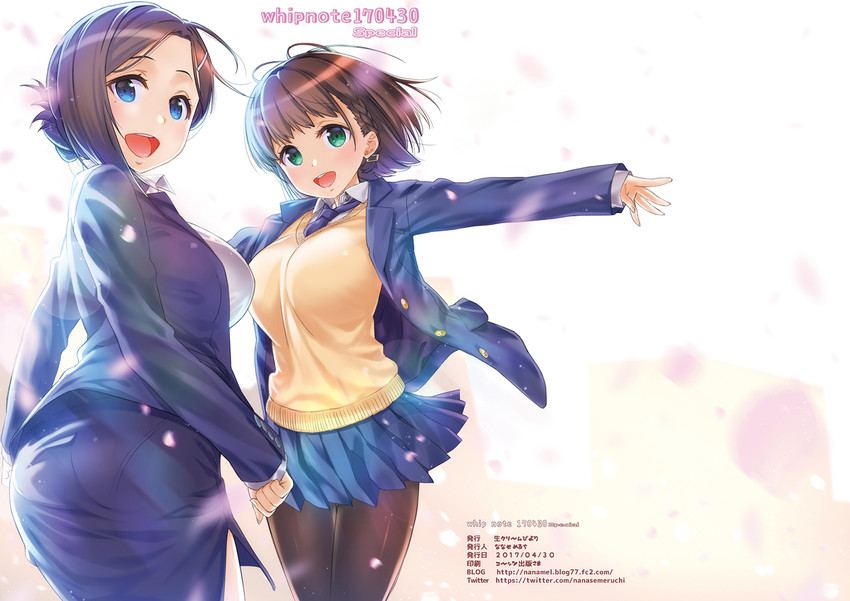ai-chan and kouhai-chan (getsuyoubi no tawawa) drawn by nanase_meruchi