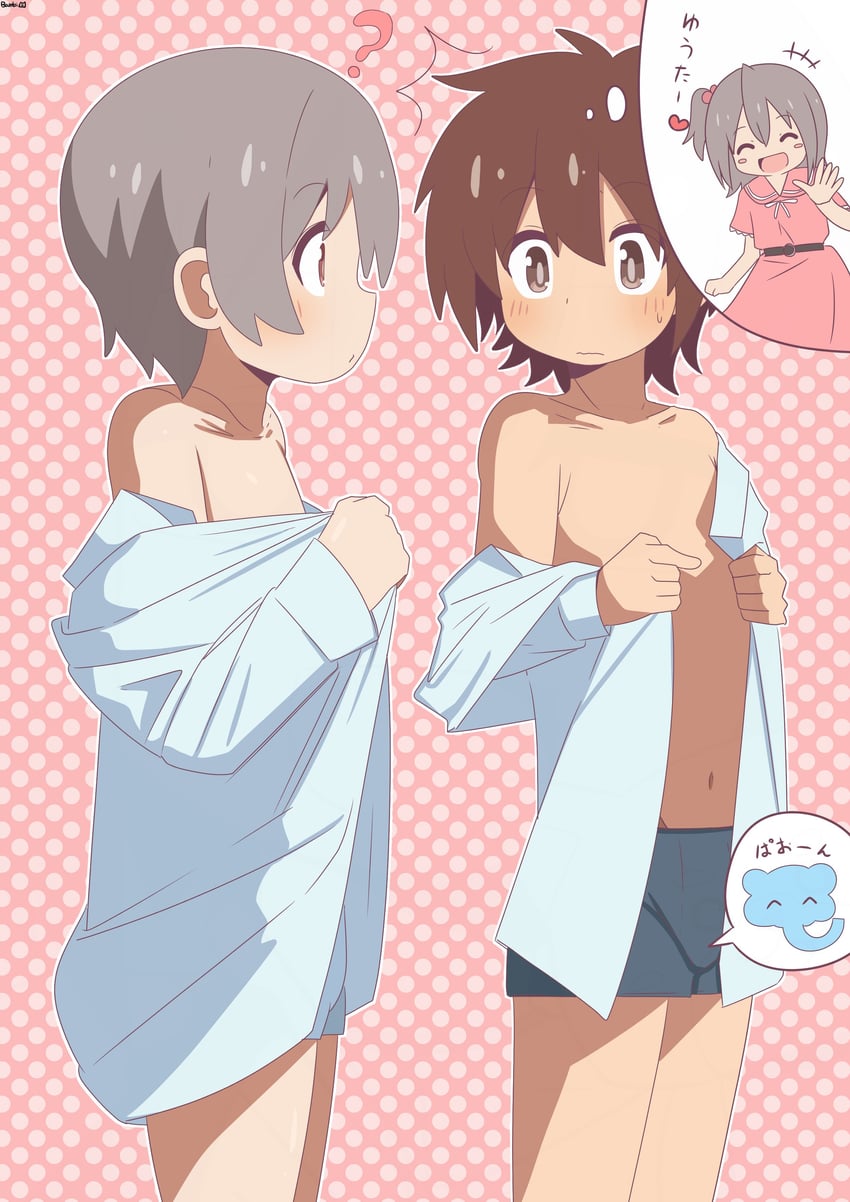 senkawa minato and sakurada yuuta (onii-chan wa oshimai!) drawn by bambi2000line
