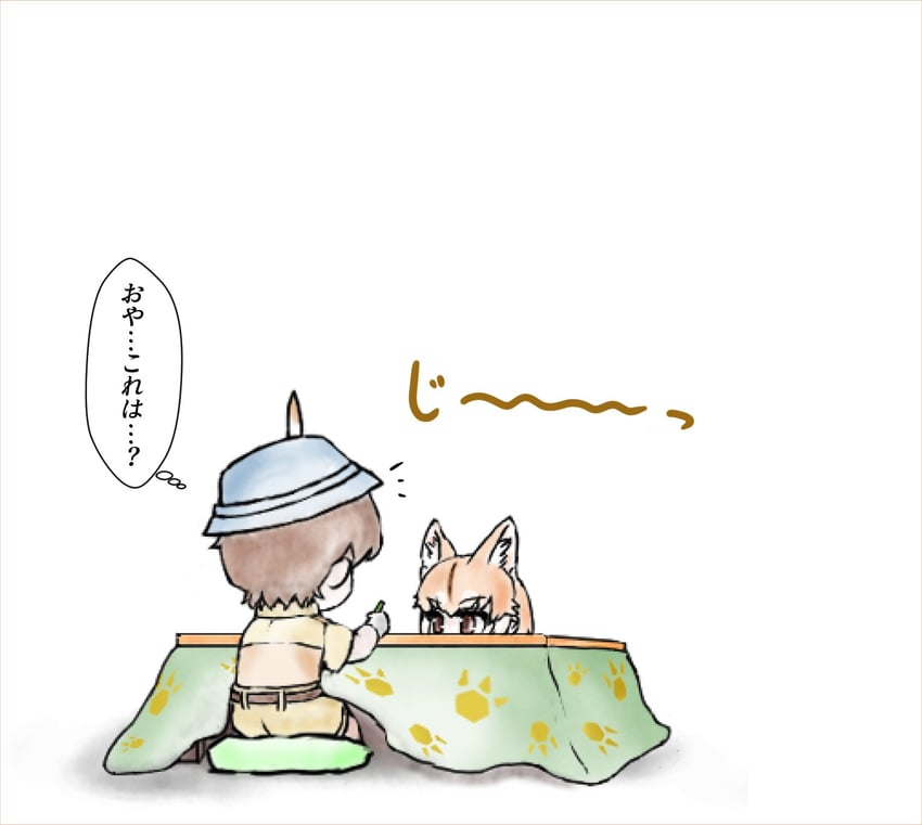 captain and dog (kemono friends and 1 more) drawn by padlockbox