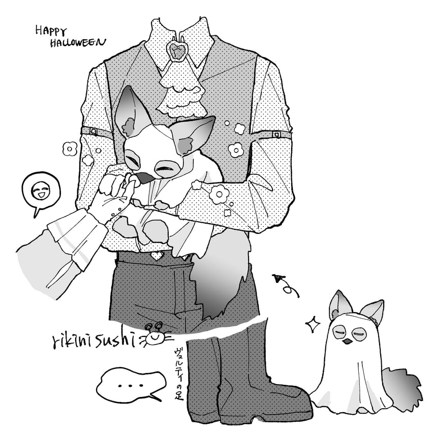 vertin, sonetto, and bkornblume (reverse:1999) drawn by rikini_sushi