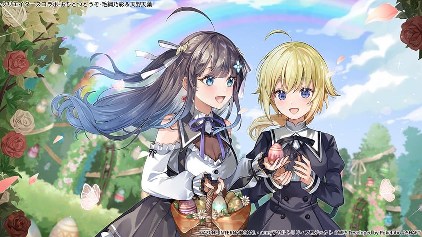 amano soraha and mozuna noa (assault lily) drawn by shunka_tunacan