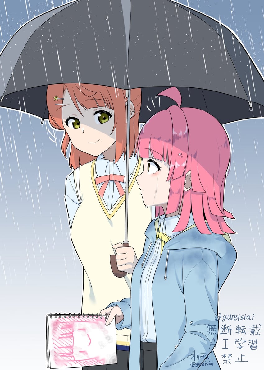 uehara ayumu (love live! and 1 more) drawn by ohrinas