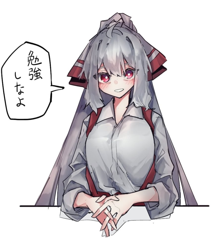 fujiwara no mokou (touhou) drawn by vivo_(vivo_sun_0222)