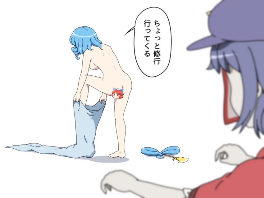 kaku seiga, miyako yoshika, sekibanki, and wakasagihime (touhou) drawn by shirosato
