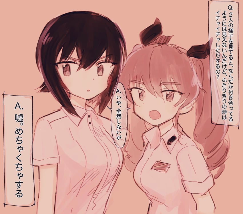 nishizumi maho and anchovy (girls und panzer) drawn by eisu_(eith)