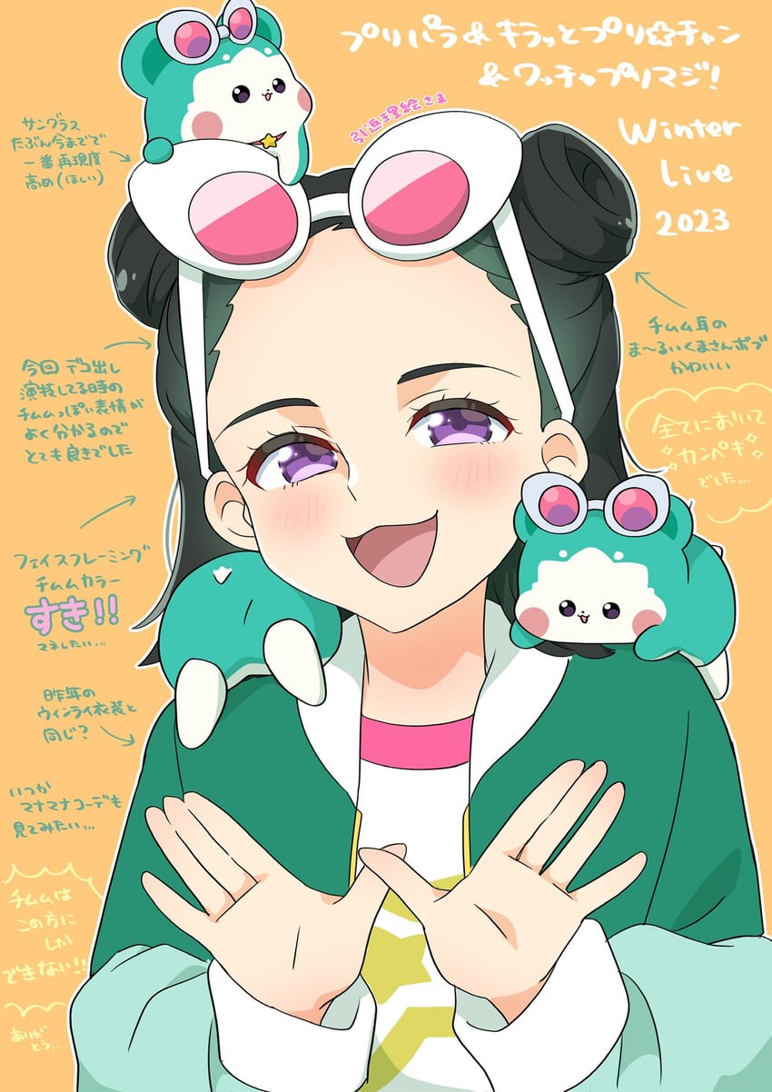 chimumu and hikisaka rie (real life and 2 more) drawn by chii_(chi_pppuri)