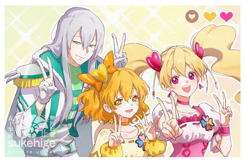 cure peach, cure pine, and souler (precure and 1 more) drawn by sukehige