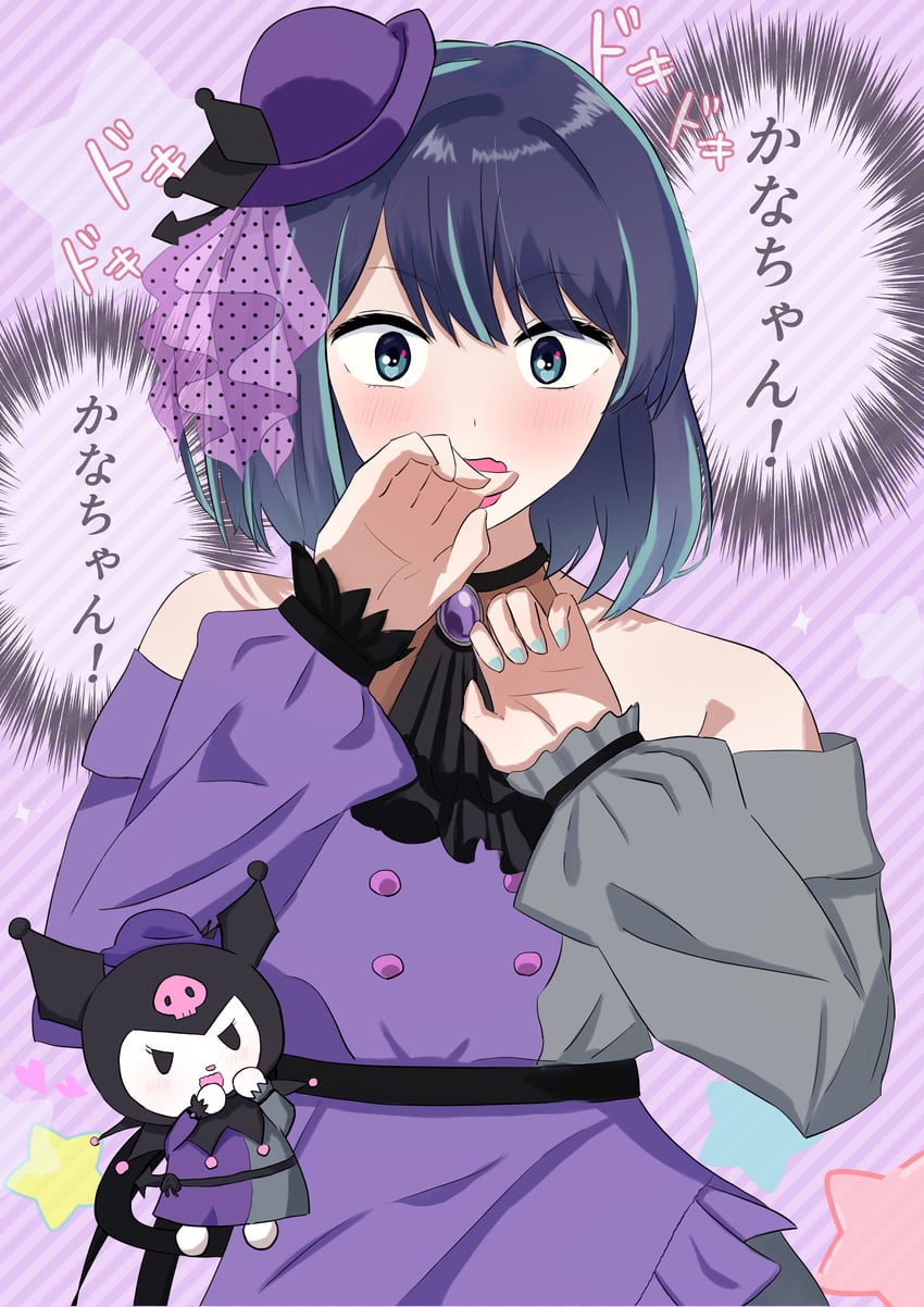 kuromi and kurokawa akane (oshi no ko and 2 more) drawn by hiraku-kei