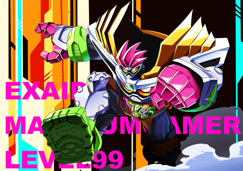 kamen rider ex-aid and maximum mighty x level 99 (kamen rider and 1 more) drawn by otokamu