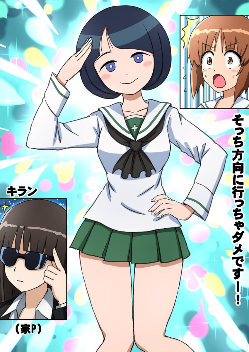 nishizumi miho, nishizumi maho, and shiiko sugai (girls und panzer and 2 more) drawn by omachi_(slabco)