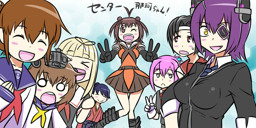 inazuma, yuudachi, tenryuu, houshou, yukikaze, and 3 more (kantai collection) drawn by tonda